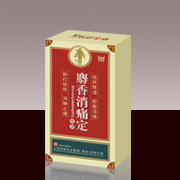 麝香消痛定喷剂 