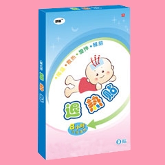 点击大放