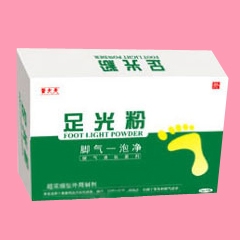 点击大放