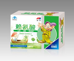 赖氨酸口服液 