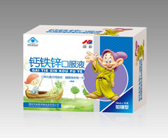 钙铁锌口服液 