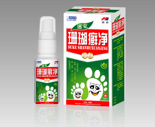 速克珊瑚癣净喷剂 