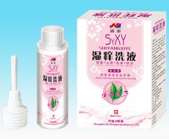 湿痒洗液 
