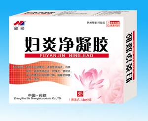点击放大 妇炎净凝胶