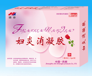 妇炎消凝胶 