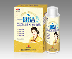 点击放大 一阴洁洗液