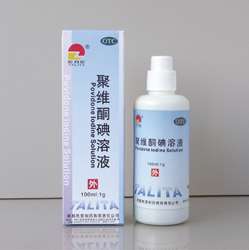 点击放大 聚维酮碘1%×100ml 简装