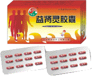 点击大放