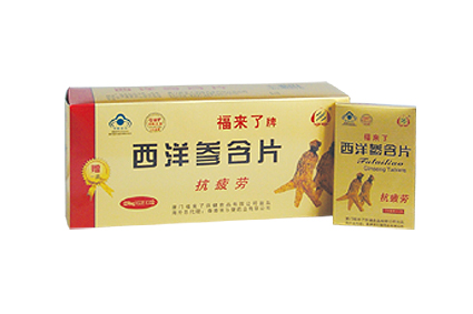点击大放