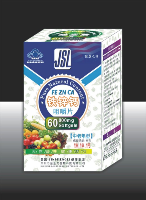 点击大放