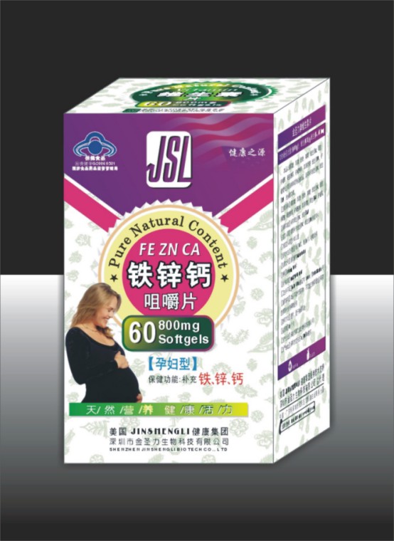 点击大放