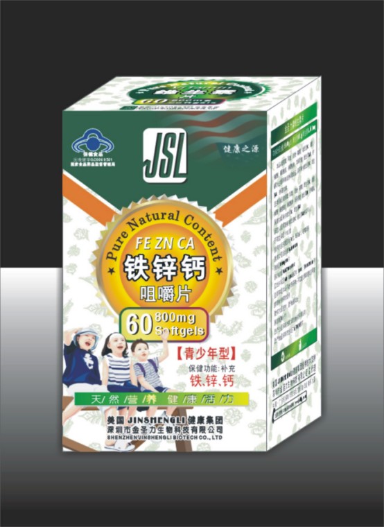 点击大放