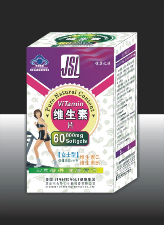 点击大放