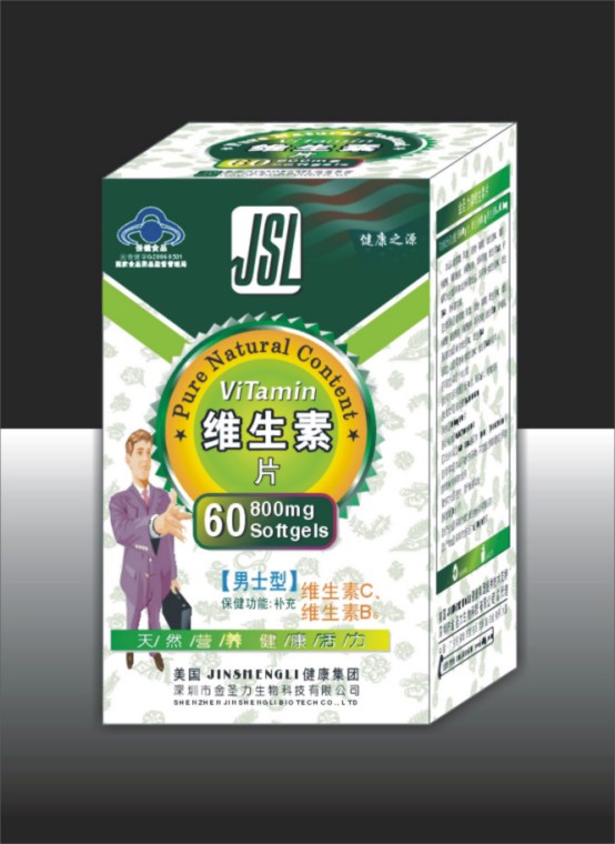 点击大放