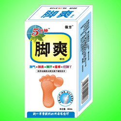 点击放大 5分钟脚爽喷剂 脚气水