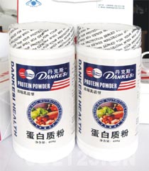 点击大放