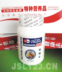点击大放