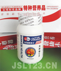 点击大放