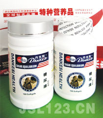 点击放大 糖尿康软胶囊