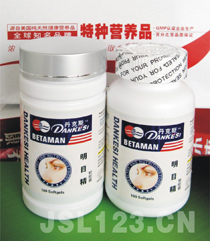 点击放大 明目精软胶囊