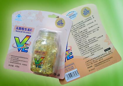 点击大放