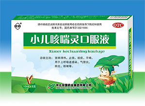 点击大放