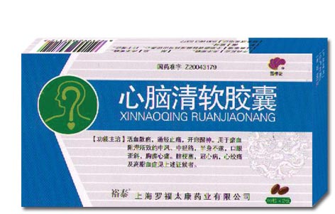 点击大放