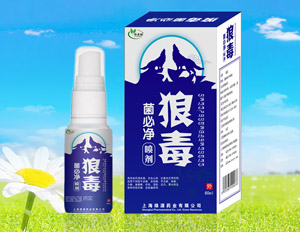 点击放大 狼毒菌必净喷剂