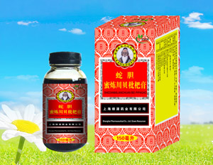 蛇胆蜜炼川贝枇杷膏 