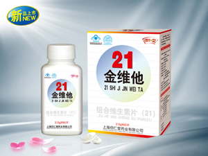 点击大放