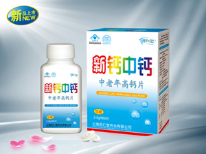 点击大放