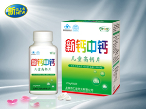 点击大放