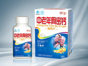 点击大放