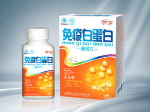 点击大放