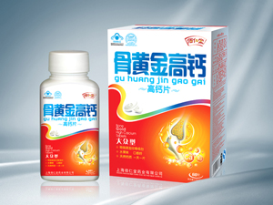 点击大放