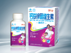 点击大放