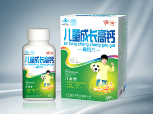 点击大放