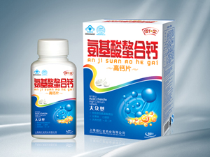 点击大放