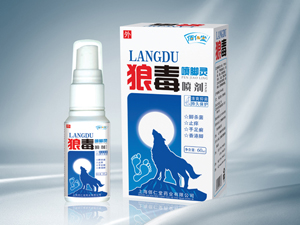 点击大放