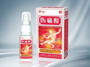 点击大放