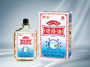 点击大放