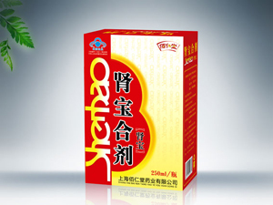 点击大放