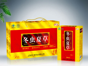 点击大放