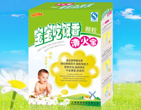 点击放大 宝宝吃饭香颗粒