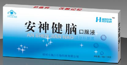 点击放大 安神健脑口服液