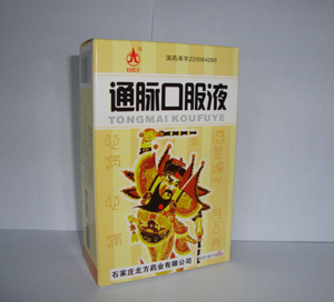 点击放大 通脉口服液