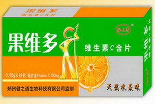 点击大放