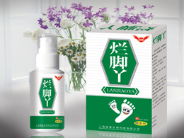 点击放大 烂脚丫