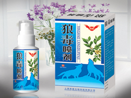 狼毒喷剂 