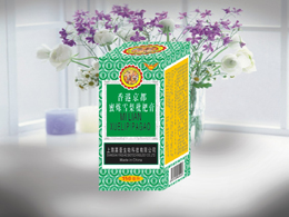 点击放大 蜜炼雪梨枇杷膏